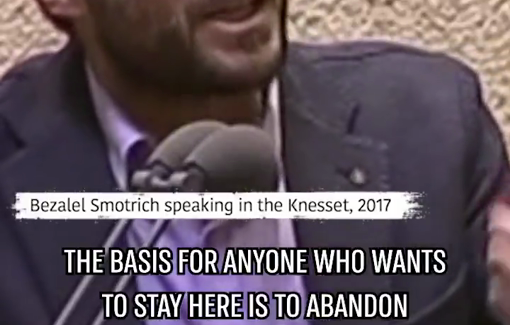 Thumbnail preview image for the video titled: In the “Decisive Plan”, in 2017, Smotrich openly articulated the logic of elimination in the West Bank