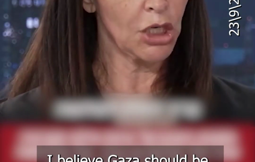 Thumbnail preview image for the video titled: Former MK wants to annex Gaza, divide it into Gaza of War / of Peace and rejecting Palestinian's refugee status and rights