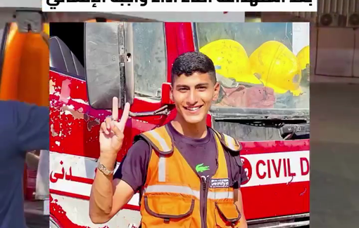 Thumbnail preview image for the video titled: Arrival at hospital of Civil Defense member injured in Israeli assault moments before his death