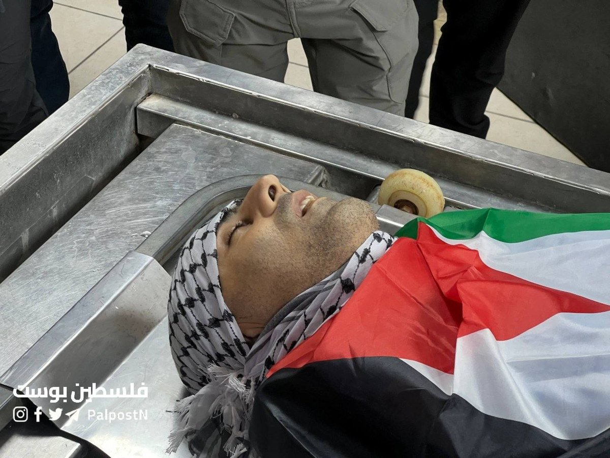 Thumbnail preview image for the video titled: Last farewell to Ali Hassan Yasser Bizari murdered by Jewish settlers in the Ramin plain