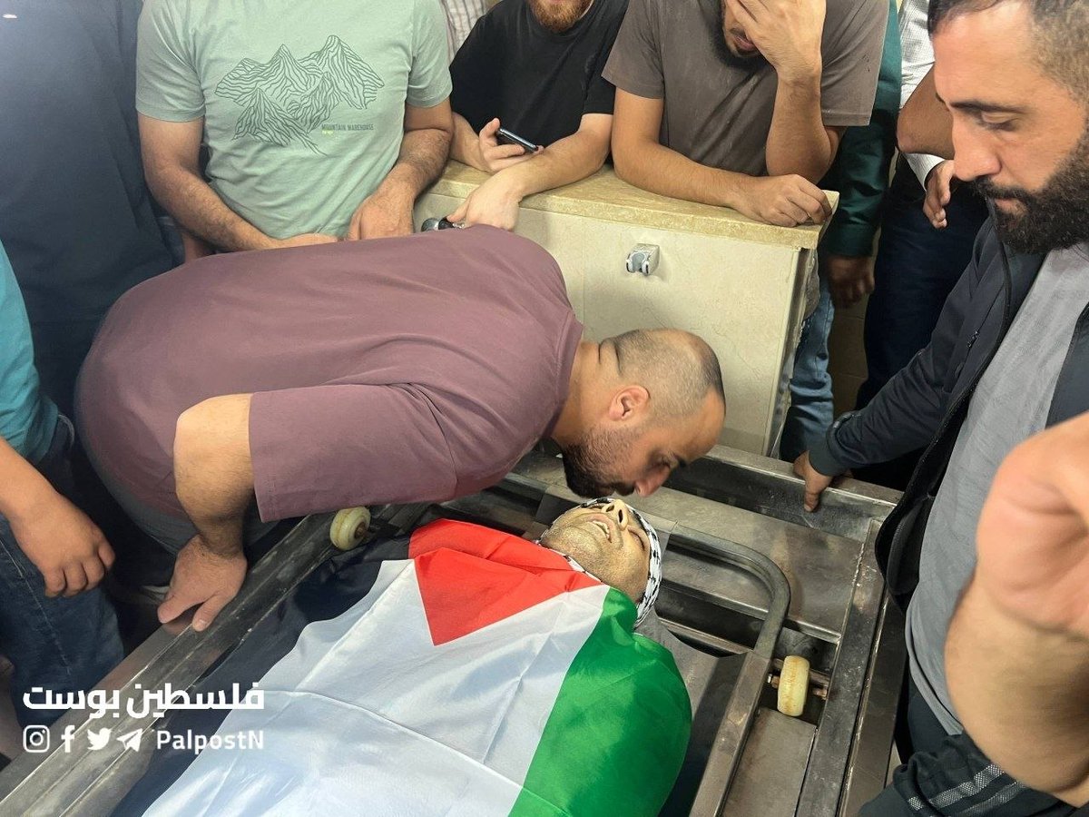 Thumbnail preview image for the video titled: Last farewell to Ali Hassan Yasser Bizari murdered by Jewish settlers in the Ramin plain