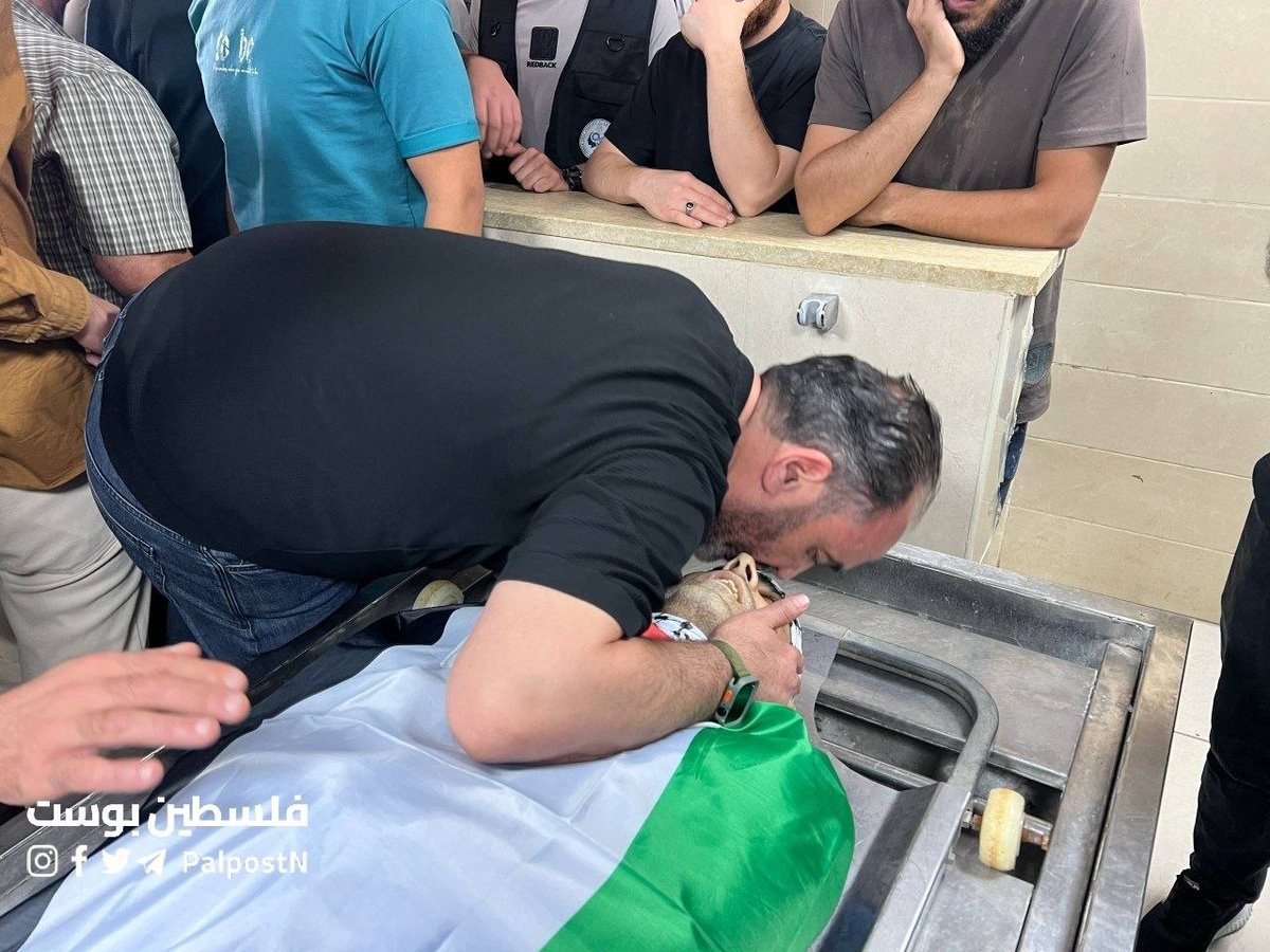Thumbnail preview image for the video titled: Last farewell to Ali Hassan Yasser Bizari murdered by Jewish settlers in the Ramin plain