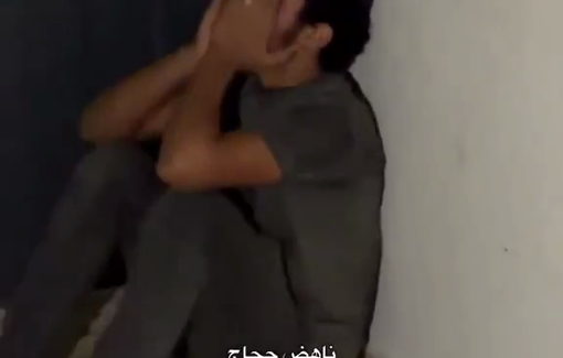 Thumbnail preview image for the video titled: Young man mourns the loss of his mother after Israel killed her in a house bombing