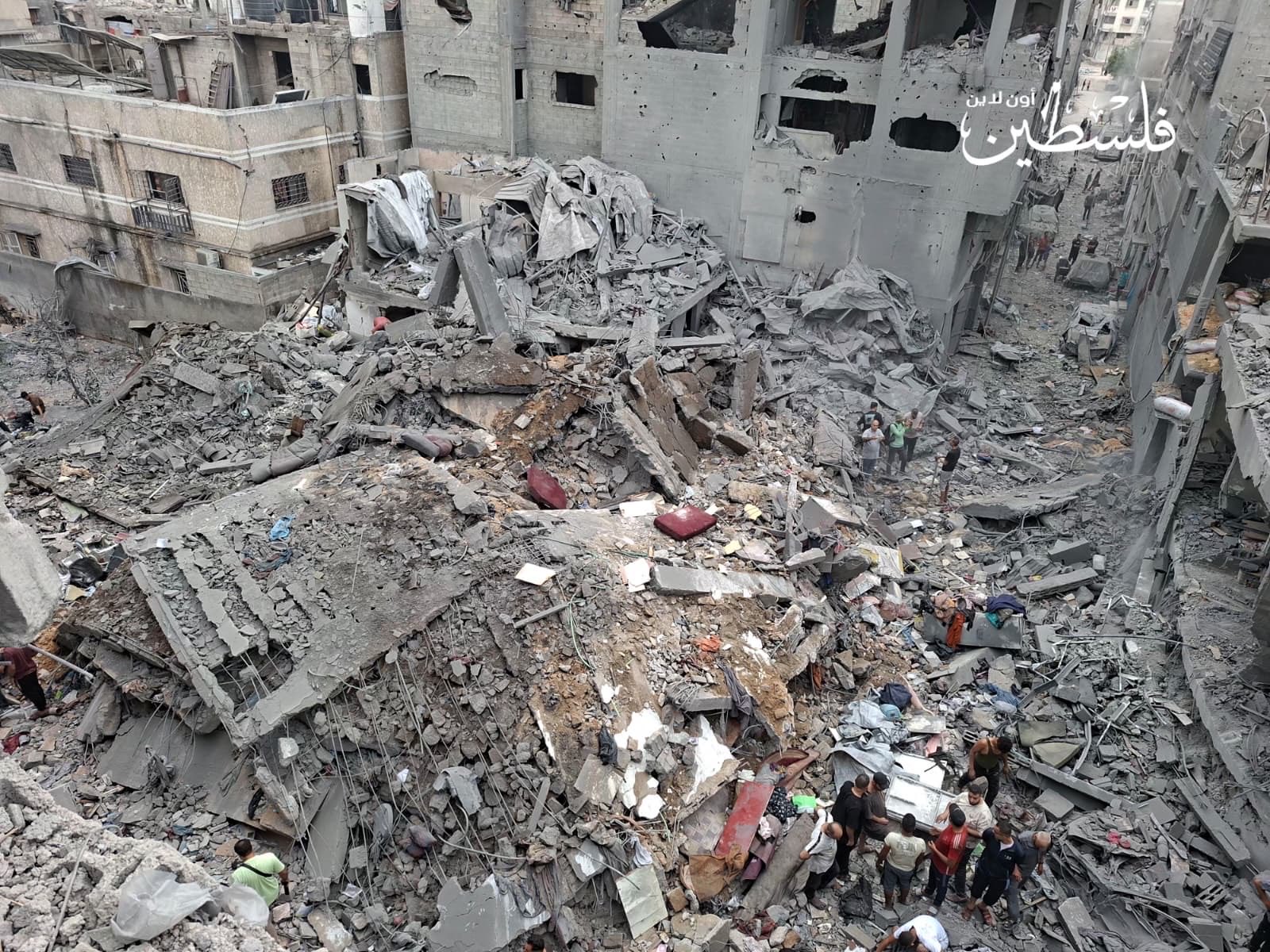 Thumbnail preview image for the video titled: Total destruction of house bombed by Israel in the Sabra neighborhood of Gaza City