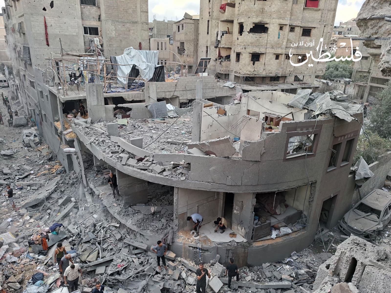 Thumbnail preview image for the video titled: Total destruction of house bombed by Israel in the Sabra neighborhood of Gaza City
