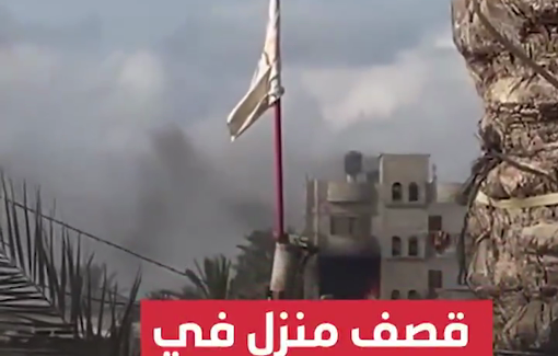 Thumbnail preview image for the video titled: Fire breaks out after Israeli artillery shelled a house in Mawasi Rafah