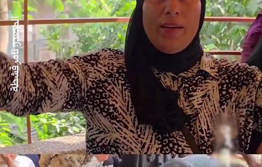 Thumbnail preview image for the video titled: Farewell to Palestinian man killed in tent strike in Al-Mawasi