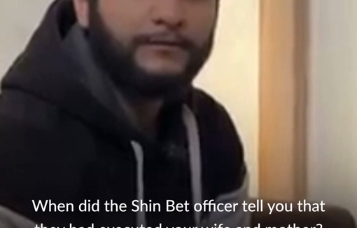Thumbnail preview image for the video titled: Martyr Majdi Al-Ayoubi recounts Israeli intelligence telling him they killed his wife and mother