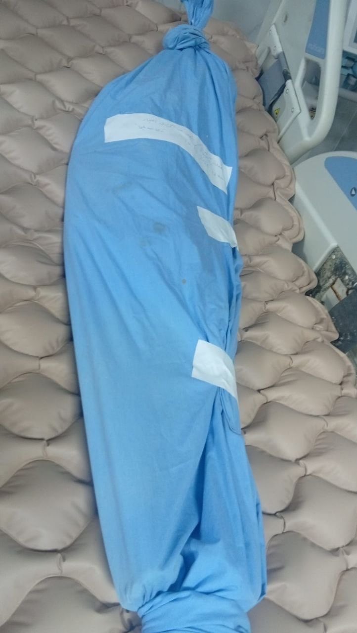 Thumbnail preview image for the video titled: Child Shahd Al-Najjar shot and killed in her tent in Gaza City