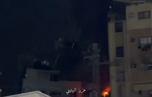 Thumbnail preview image for the video titled: The moment Israeli bombed and collapsed houses in the west of Gaza City