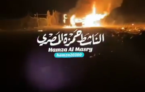 Thumbnail preview image for the video titled: Car in flames following deadly Israeli airstrike in Khan Younis