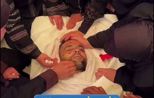 Thumbnail preview image for the video titled: Families mourn Palestinians killed by Israeli drone strike on their car