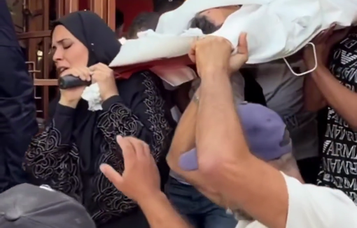 Thumbnail preview image for the video titled: Families mourn Palestinians killed by Israeli drone strike on their car