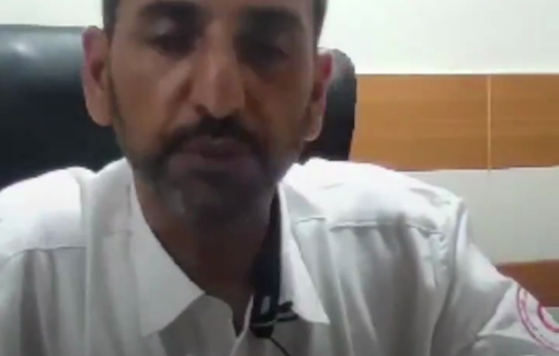 Thumbnail image of a video tagged with Atallah Ghaith