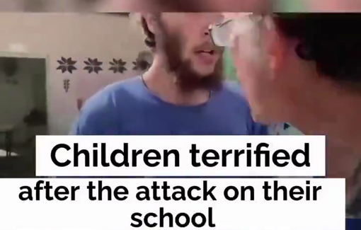 Thumbnail preview image for the video titled: Arab al-Ka'abneh Primary