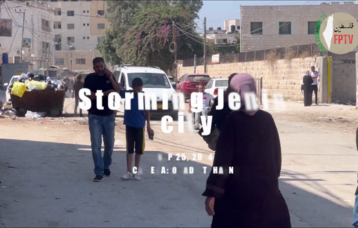 Thumbnail preview image for the video titled: Israeli army invaded Jenin Camp in the West Bank of Palestine once more this month