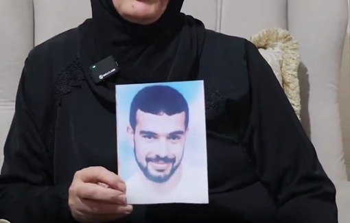 Thumbnail preview image for the video titled: Concerns over detention conditions for a life-long sentenced Palestinian prisoner